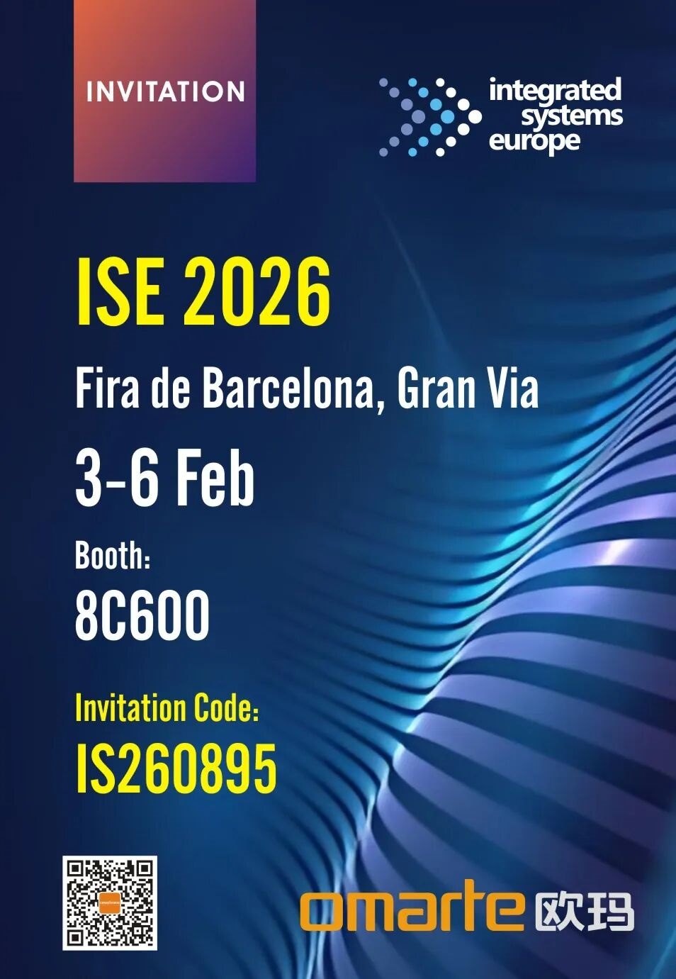 出海參展｜歐瑪燈光即將閃耀I(xiàn)SE 2026巴塞羅那盛會(huì)