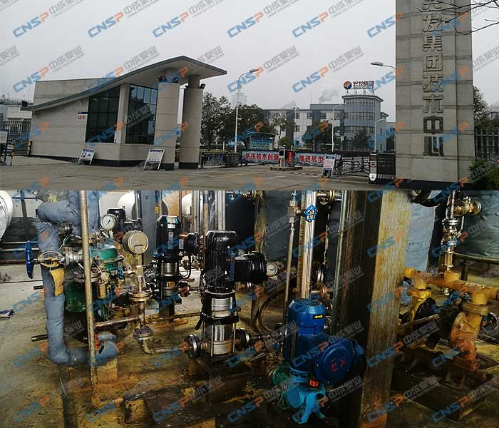 中成泵業(yè):完善的技術(shù)服務(wù)機(jī)制帶來客戶的信賴